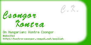 csongor kontra business card